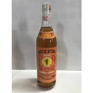 RƯỢU RHUM ASIA 650ML | #CHÍNH HÃNG #UY TÍN